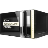 Микроволновая печь CENTEK CT-1561 Black