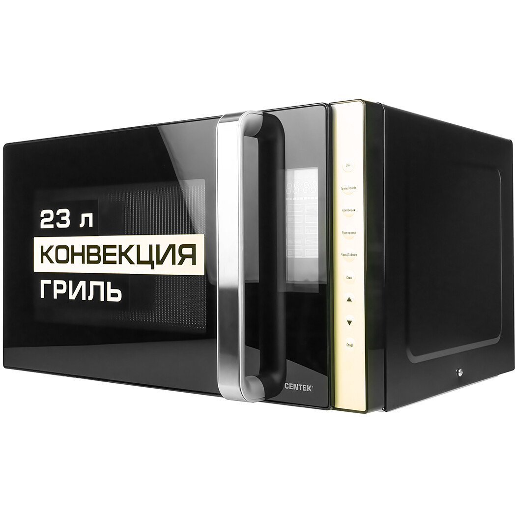 Микроволновая печь CENTEK CT-1561 Black - фото 3