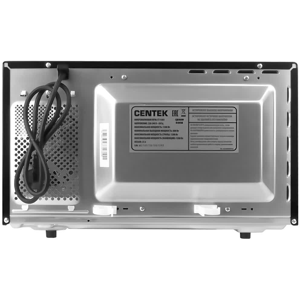 Микроволновая печь CENTEK CT-1561 Black - фото 6