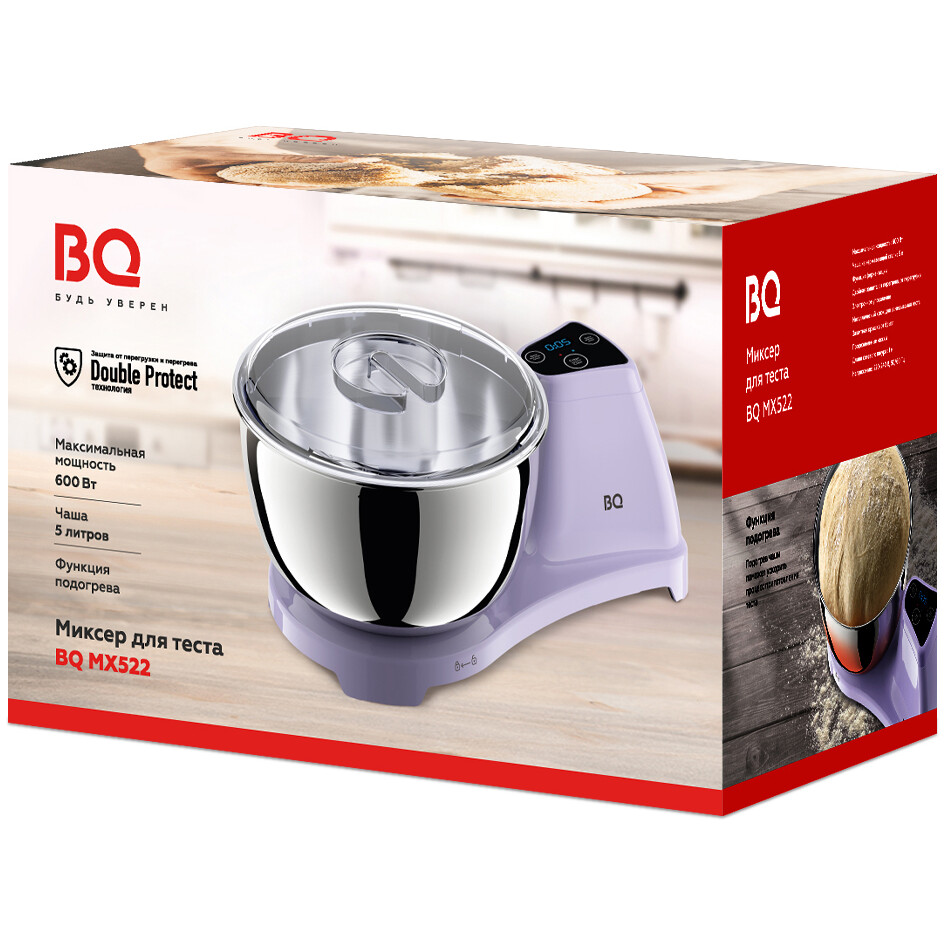 Миксер BQ MX522 Grey - фото 6