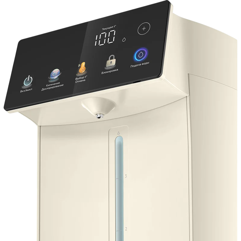 Термопот BQ TP5001 Ivory - фото 5