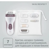 Эпилятор Rowenta EP8060F0