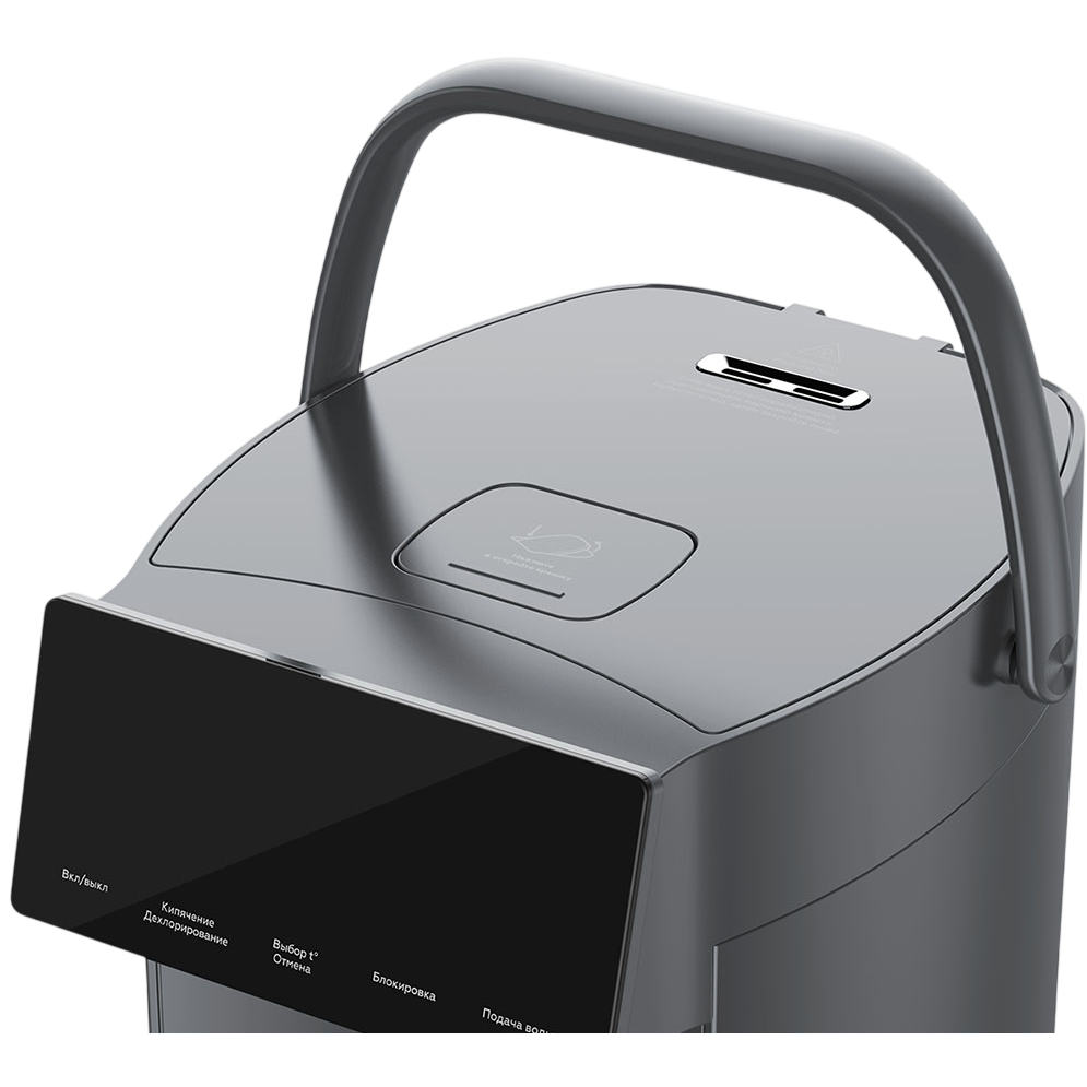 Термопот BQ TP5005 Grey - фото 5