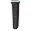 Триммер Philips BG5475/15 - фото 2