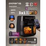 Аэрогриль Polaris PAF 8003W Black
