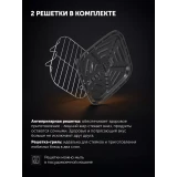 Аэрогриль Polaris PAF 8003W Black