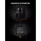 Аэрогриль Polaris PAF 8003W Black