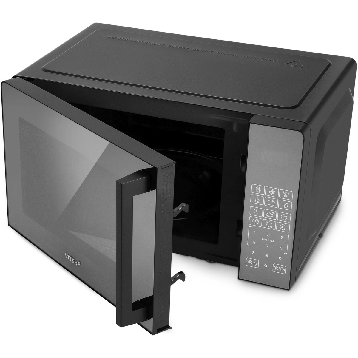 Микроволновая печь VITEK VT-MW0923 - фото 5