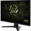 Монитор MSI 27" MAG 274QF E20 - 9S6-3CE41H-095 - фото 2