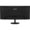Монитор MSI 34" PRO MP341CQ E12 - 9S6-3PB2CT-212 - фото 4
