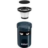 Пылесос Kitfort KT-5202