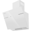 Вытяжка MAUNFELD Astro 50 White - КА-00025345