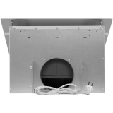 Вытяжка MAUNFELD Astro 50 White (КА-00025345)