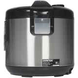 Мультиварка CENTEK CT-1498