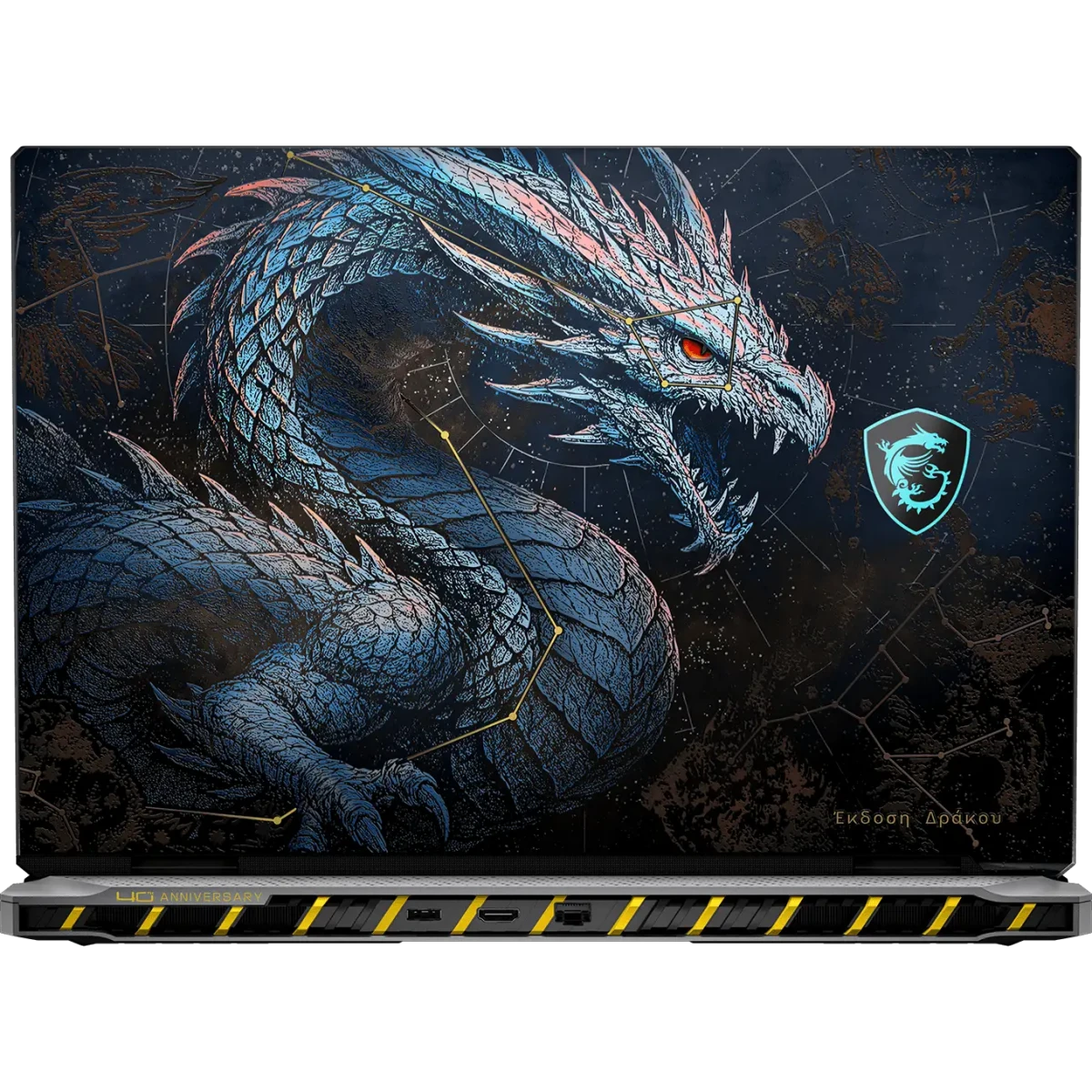 Ноутбук MSI Titan 18 HX Dragon Edition Draco Epic A2WJ-1251RU - 9S7-1824D6-1251 - фото 5