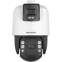 IP камера Hikvision DS-2SE7C432MW-AEB(14F1)(P3)