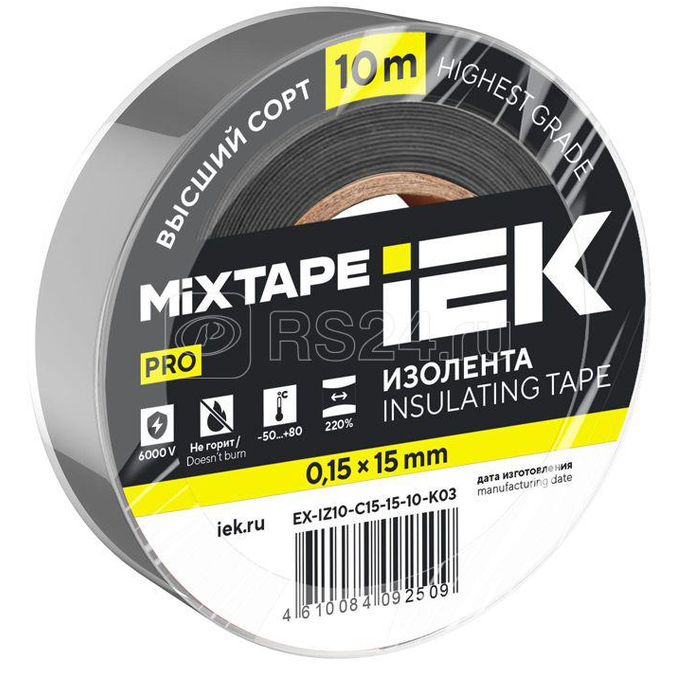 Изоляционная лента IEK EX-IZ10-C15-15-10-K03, 10м