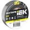 Изоляционная лента IEK EX-IZ10-C15-15-10-K03, 10м