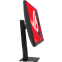 Монитор ASUS 27" XG27JCG ROG Strix 5K - фото 4