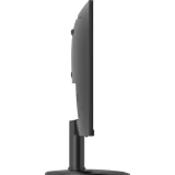Монитор Dahua 24" LM24-A201HY (DHI-LM24-A201HY)