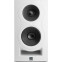 Акустическая система Kali Audio IN-5 White - IN-5W