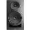 Акустическая система Kali Audio IN-8 V2 Black