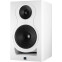 Акустическая система Kali Audio IN-8 V2 White - IN-8W V2 - фото 2