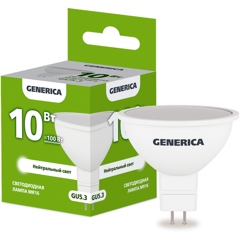 Светодиодная лампочка GENERICA LL-MR16-10-230-40-GU5-G (10 Вт, GU5.3) - фото 2