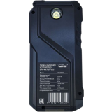 Пусковое устройство Sho-Me Jump Starter PZU 023