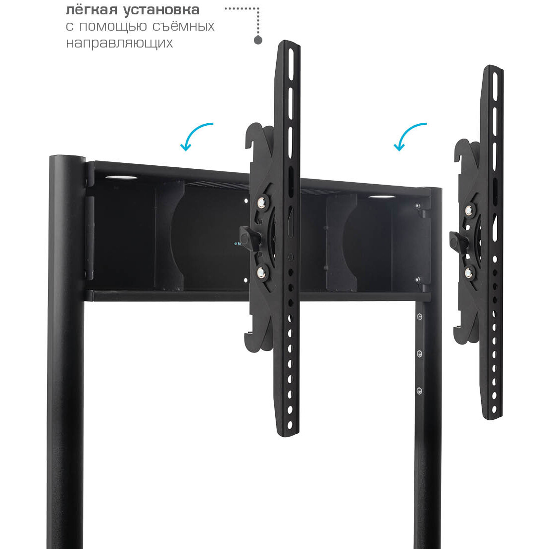 Мобильная стойка Kromax OMEGA-14 Black - 90601 - фото 4