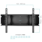 Мобильная стойка Kromax OMEGA-14 Black (90601)