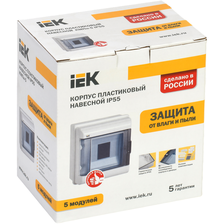 Распределительный щит IEK MKP72-N3-05-55 - фото 2