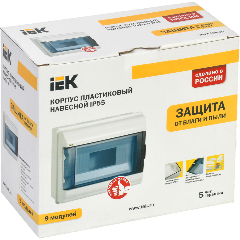Распределительный щит IEK MKP72-N3-09-55 - фото 2