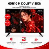 ЖК телевизор Akai 43" TA43BQ900
