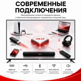 ЖК телевизор Akai 43" TA43BQ900