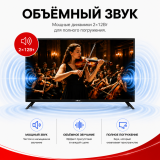 ЖК телевизор Akai 43" TA43BQ900