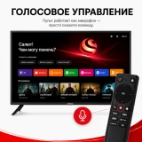 ЖК телевизор Akai 43" TA43BQ900