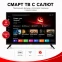 ЖК телевизор Akai 50" TA50BQ900 - фото 2