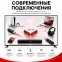ЖК телевизор Akai 50" TA50BQ900 - фото 4