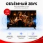 ЖК телевизор Akai 50" TA50BQ900 - фото 5