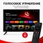 ЖК телевизор Akai 50" TA50BQ900 - фото 6