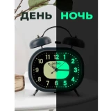 Часы-будильник Perfeo Quartz Grey (PF_E1976)