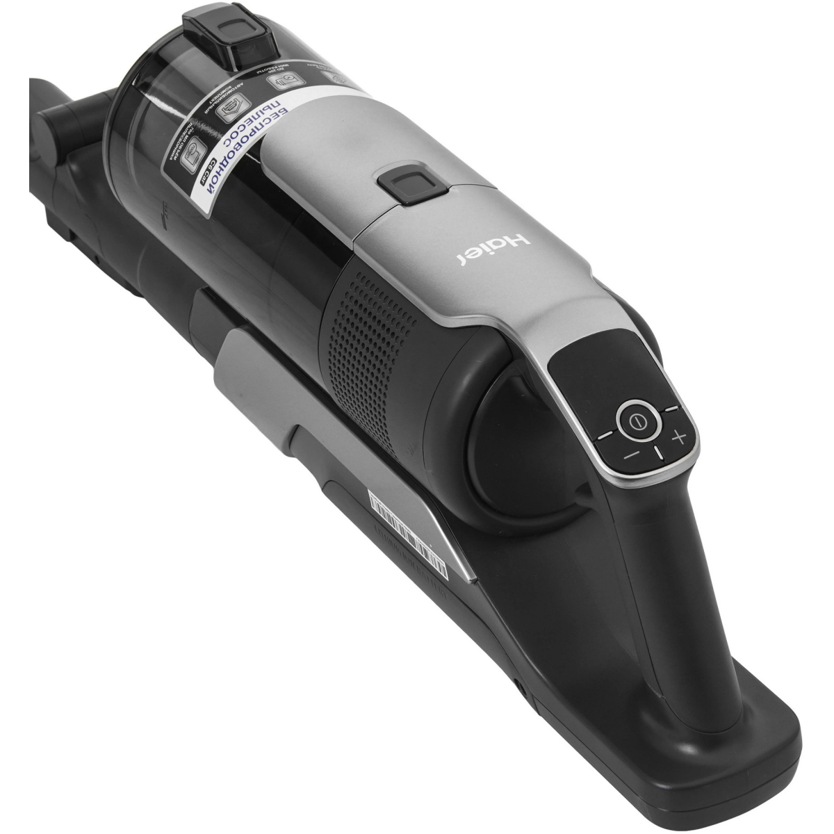Пылесос Haier C6 Car - FZ04JSD05RU - фото 7