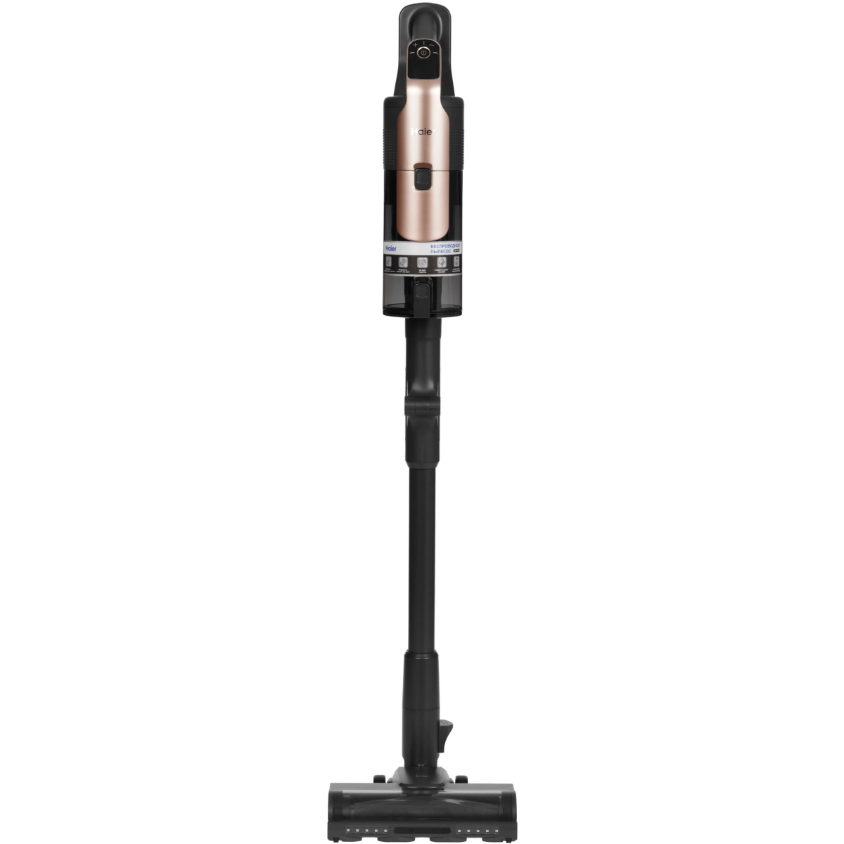 Пылесос Haier C6 Flexi - FZ04JTD05RU - фото 2