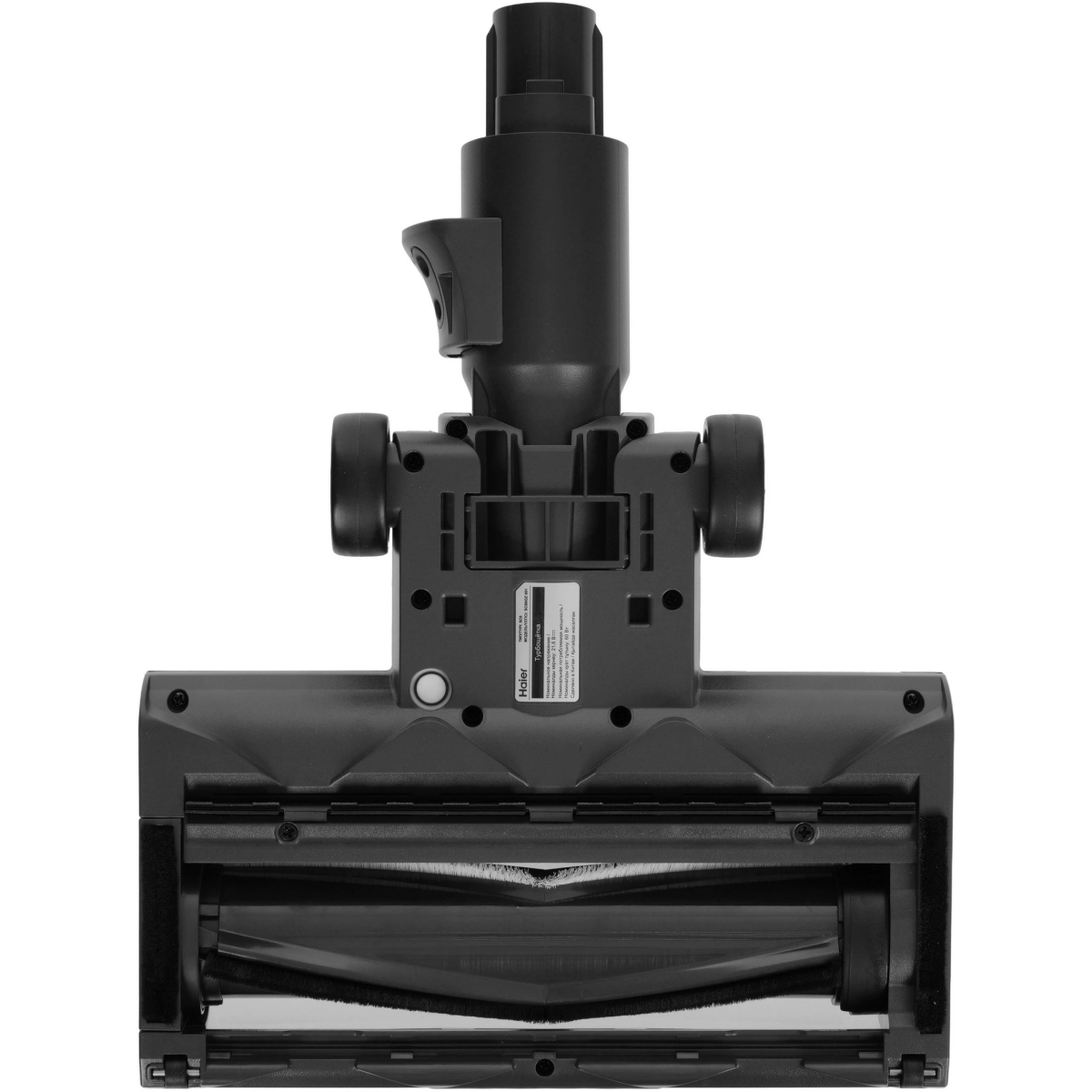 Пылесос Haier C6 Flexi - FZ04JTD05RU - фото 7