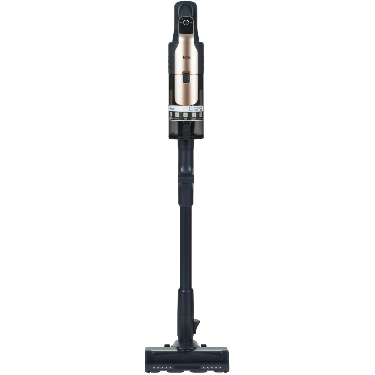 Пылесос Haier C6 Pro - FZ04JRD05RU - фото 4