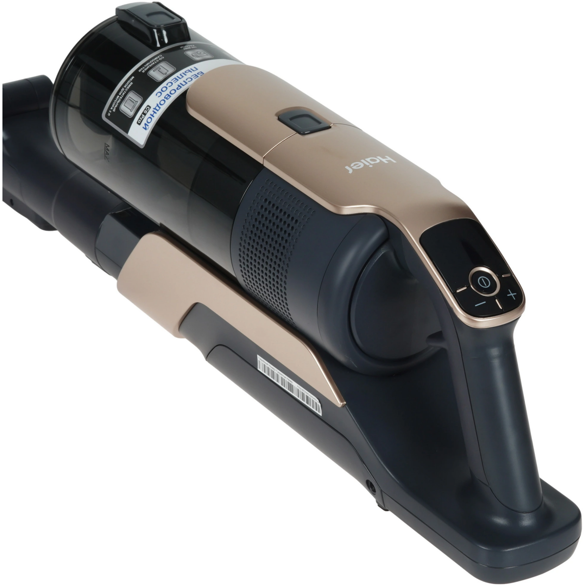 Пылесос Haier C6 Pro - FZ04JRD05RU - фото 8