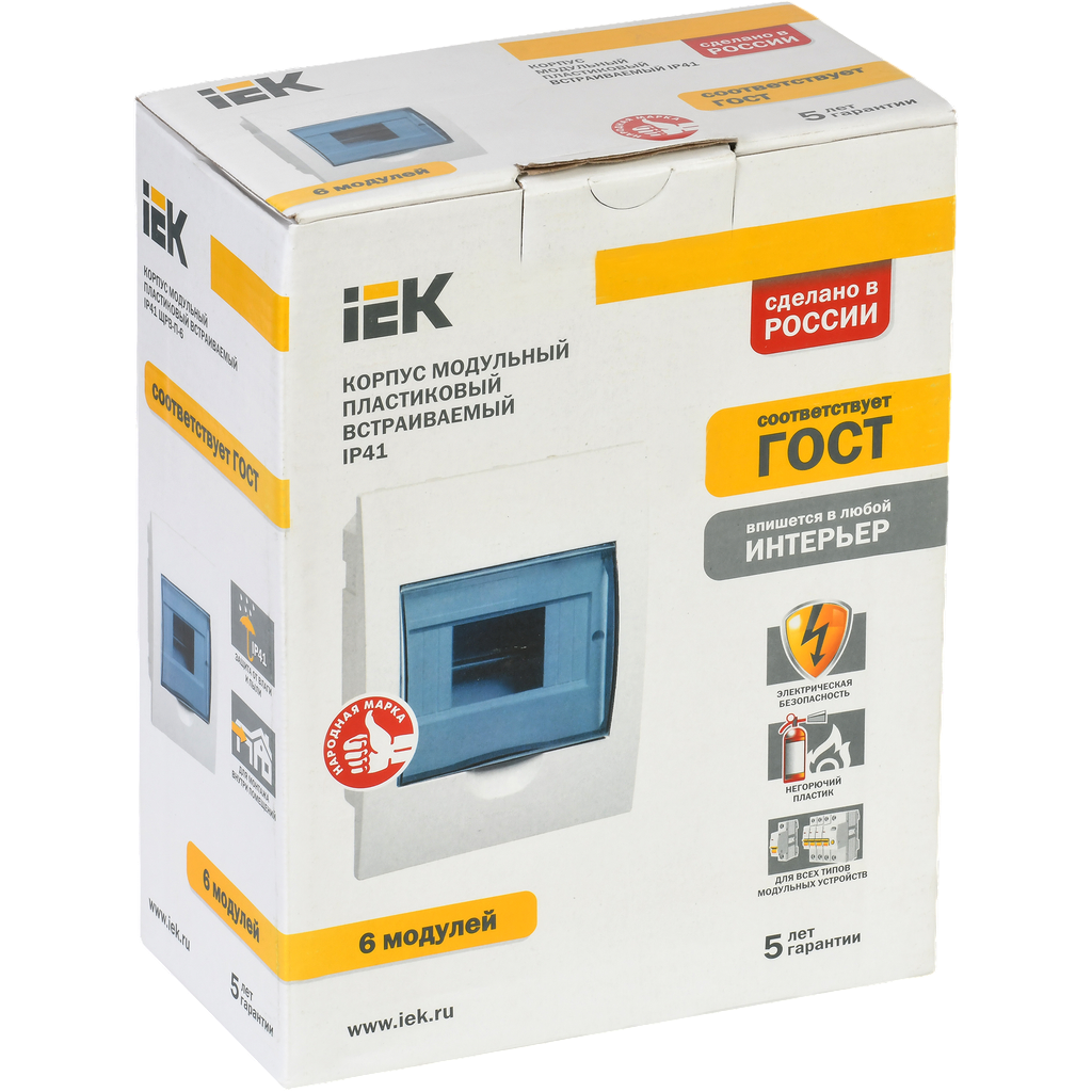 Распределительный щит IEK ЩРН-П-6 - MKP12-N-06-40-20 - фото 3