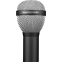 Микрофон Beyerdynamic M 88 - фото 2