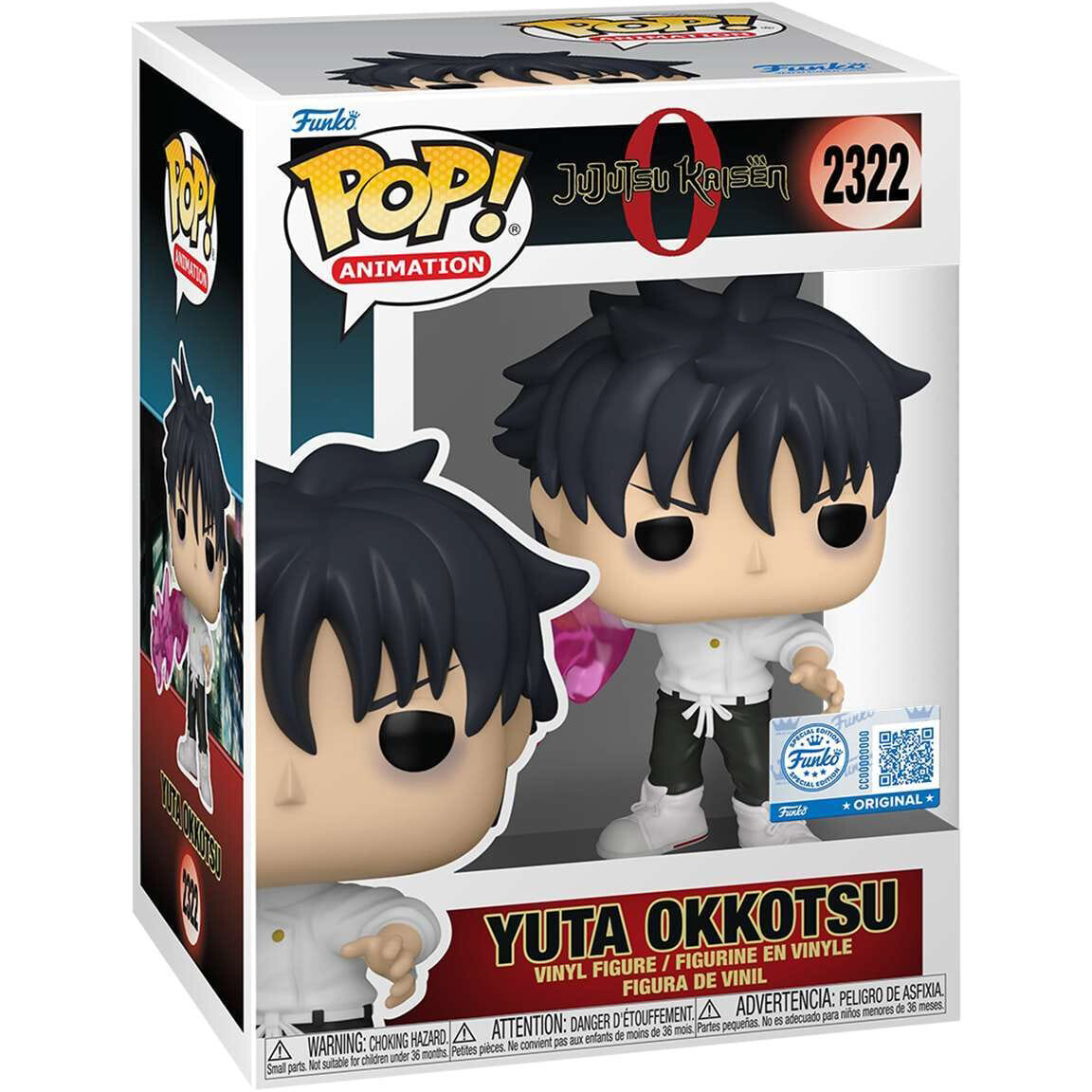 Фигурка Funko POP! Animation Jujutsu Kaisen 0 Yuta Okkotsu (Katana) - 91976 - фото 2